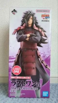 2026年最新】ラストワン マダラの人気アイテム - メルカリ