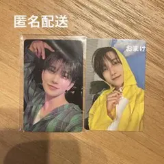 2026年最新】yizhiyuの人気アイテム - メルカリ