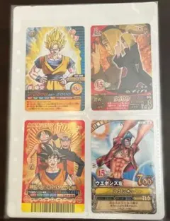 2026年最新】ドラゴンボールカードダス2008の人気アイテム - メルカリ