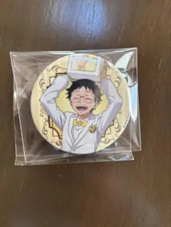 2026年最新】小野田坂道 缶バッジの人気アイテム - メルカリ