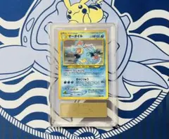 最安値】ARS10 メガリザードンX ex MA PSA10相当 鑑定書付き - メルカリ