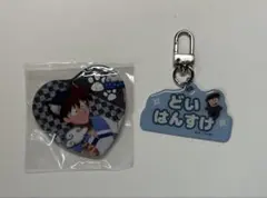 2026年最新】ハート缶バッジ 土井の人気アイテム - メルカリ