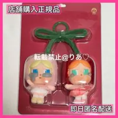 2026年最新】CryBaby cherryの人気アイテム - メルカリ