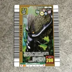 2026年最新】ギラファノコギリクワガタ 2003の人気アイテム - メルカリ