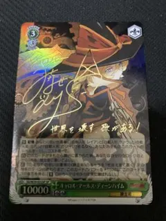 2026年最新】キャロル sp ヴァイスの人気アイテム - メルカリ