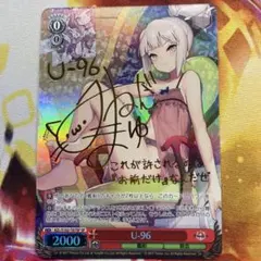 2026年最新】ヴァイスシュヴァルツ アズールレーン spの人気アイテム