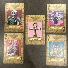 2026年最新】遊戯王 トランプコレクションの人気アイテム - メルカリ