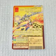 2026年最新】アルファモン 旧デジモンカードの人気アイテム - メルカリ