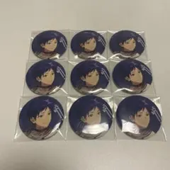 2026年最新】伏見弓弦の人気アイテム - メルカリ