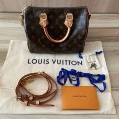 2026年最新】ルイヴィトン スピーディ25 バンドリエールの人気アイテム