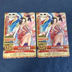 2026年最新】ワンピーベリーマッチ ハンコックの人気アイテム - メルカリ