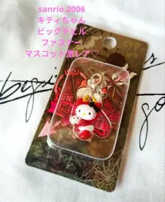 2026年最新】デビルキティの人気アイテム - メルカリ