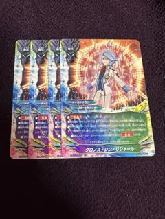 2026年最新】新バディファイトの人気アイテム - メルカリ