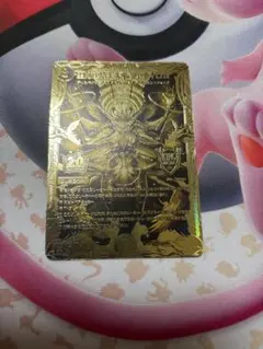 2026年最新】ドルファディロム ゴールドの人気アイテム - メルカリ