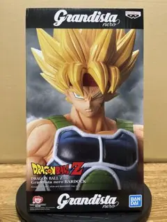 2026年最新】grandista neroの人気アイテム - メルカリ