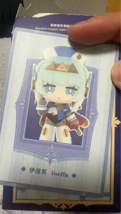 2026年最新】原神 イネファの人気アイテム - メルカリ