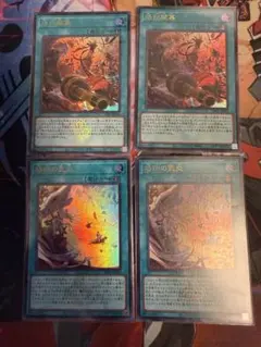 2026年最新】烙印開幕の人気アイテム - メルカリ