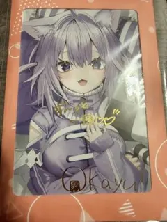 2026年最新】猫又おかゆ 直筆サインの人気アイテム - メルカリ