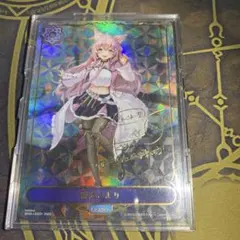 2026年最新】博衣こより リーダーの人気アイテム - メルカリ