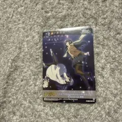 2026年最新】青ブタ ヴァイス boxの人気アイテム - メルカリ