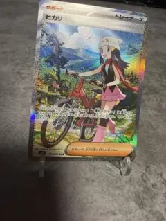 2026年最新】ヒカリsarの人気アイテム - メルカリ