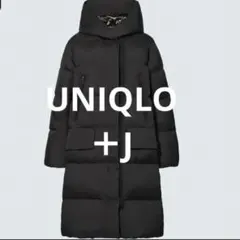 2026年最新】ユニクロ ジルサンダー ダウン ロングの人気アイテム
