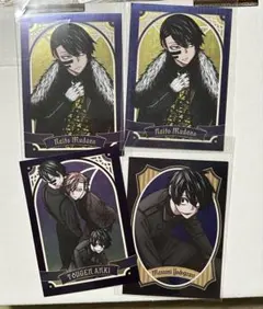 2026年最新】桃源暗鬼 グラッテ メタリックカードの人気アイテム