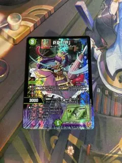 2026年最新】デュエルマスターズ プリンの人気アイテム - メルカリ