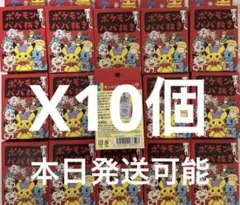 2026年最新】ポケモン ババ抜きの人気アイテム - メルカリ