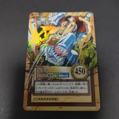 2026年最新】ゴムゴムの戦斧の人気アイテム - メルカリ