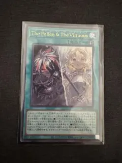 2026年最新】ヴァーチャスの人気アイテム - メルカリ