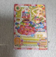 2026年最新】夏樹みくる サインの人気アイテム - メルカリ