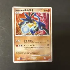 2026年最新】ポケモンカード ANNIVERSARY 10THの人気アイテム - メルカリ