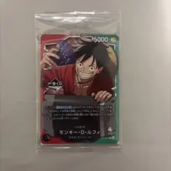 2026年最新】ルフィプロモの人気アイテム - メルカリ