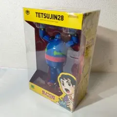 2026年最新】鉄人28号 ソフビの人気アイテム - メルカリ