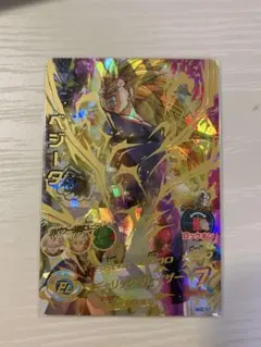 2026年最新】ベジータ h4-secの人気アイテム - メルカリ