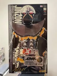 新品未開封】メディコムトイ シルバーハカイダー（新色）+ミニギンエビ