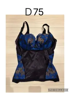 2026年最新】カーヴィシャスの人気アイテム - メルカリ