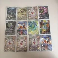 2026年最新】ポケカ まとめ売り arの人気アイテム - メルカリ