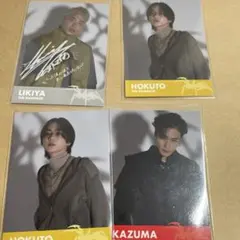 2026年最新】川村壱馬×吉野北人の人気アイテム - メルカリ