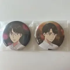 2026年最新】岡聡実の人気アイテム - メルカリ