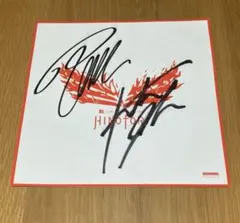 2026年最新】B'zサイン色紙の人気アイテム - メルカリ