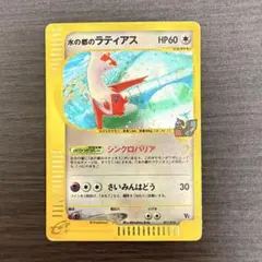 2026年最新】劇場限定vsパックの人気アイテム - メルカリ