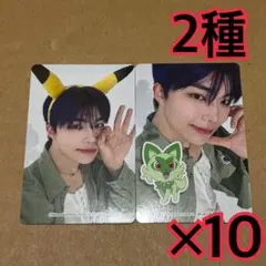 2026年最新】zeroBaseone prezent ゴヌクの人気アイテム - メルカリ