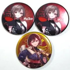 2026年最新】39culture 缶バッジ 初音ミク セットの人気アイテム