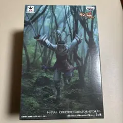 2026年最新】キングダム CREATOR KYOKAIの人気アイテム - メルカリ