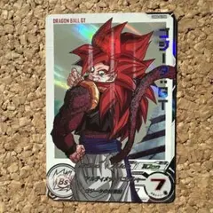 2026年最新】ゴジータgt daの人気アイテム - メルカリ