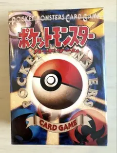 2026年最新】第1弾スターターパック 未開封の人気アイテム - メルカリ