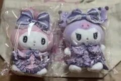 2026年最新】京王プラザ マイメロの人気アイテム - メルカリ