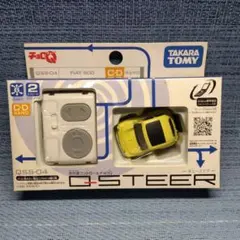 2026年最新】チョロq qsteerの人気アイテム - メルカリ